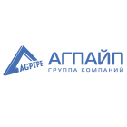 ГРУППА КОМПАНИЙ "АГПАЙП
