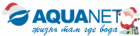 Aquanet