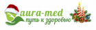 Аура-Мед