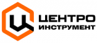 Центроинструмент
