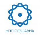 НПП Спецавиа