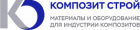 Композит Строй