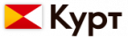 Курт