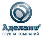 Аделант