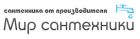 Пионер