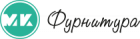 МК-фурнитура