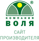 Воля