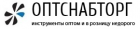 optsnabtorg