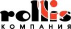 Компания Роллис