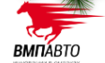 ВМПАвто