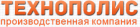 Технополис