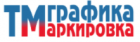 ТМграфика
