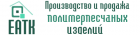 ЕАТК