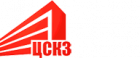 ЦСКЗ