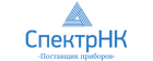 СпектрНК