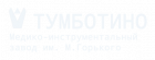 Медико-инструментальный завод им. М. Горького