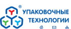 Упаковочные технологии