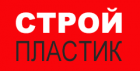 Стройпластик