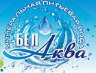 Спектр-Аква