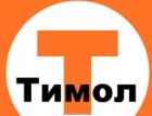 Тимол