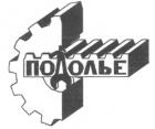 Подолье