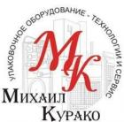 Михаил Курако