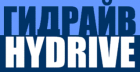 Гидрайв