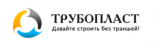Трубопласт