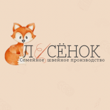 Лесёнок