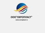 Европласт