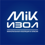 МиК-Изол (ОБМ)