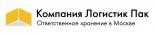 Логистик Пак