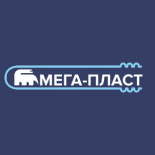 Мега-Пласт