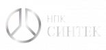 НПК Синтек