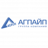 ГРУППА КОМПАНИЙ "АГПАЙП