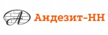 Андезит-НН