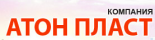 АТОН ПЛАСТ