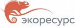 ЭКО РЕСУРС