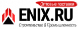 ЕНИКС