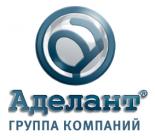 Аделант