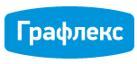 ГРАФЛЕКС