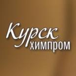 Курск Химпром
