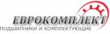 Еврокомплект