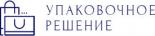 Упаковочное решение