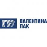 Валентина Пак