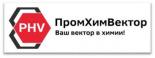 ПромХимВектор