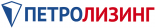 Петролизинг