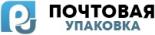 Почтовая Упаковка