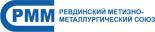 РММС