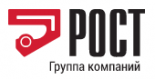 РОСТ